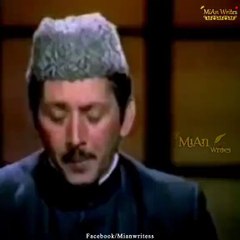 hum madinah me tanha nikal jaye ge