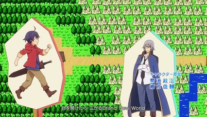 Wise Man’s Grandchild folge 8