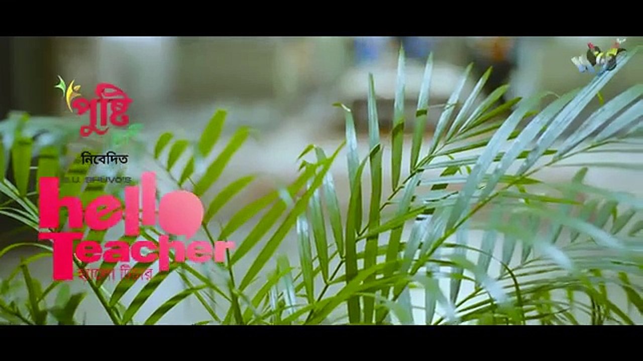 Hello Teacher , হ্যালো টিচার , Hello Teacher , Apurba , Sarika , EID Natok 2025 , New Bangla Natok, Bangla Natok, Full Drama,