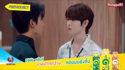 Bed Friends Cap 3 - Entretenimiento y Literatura