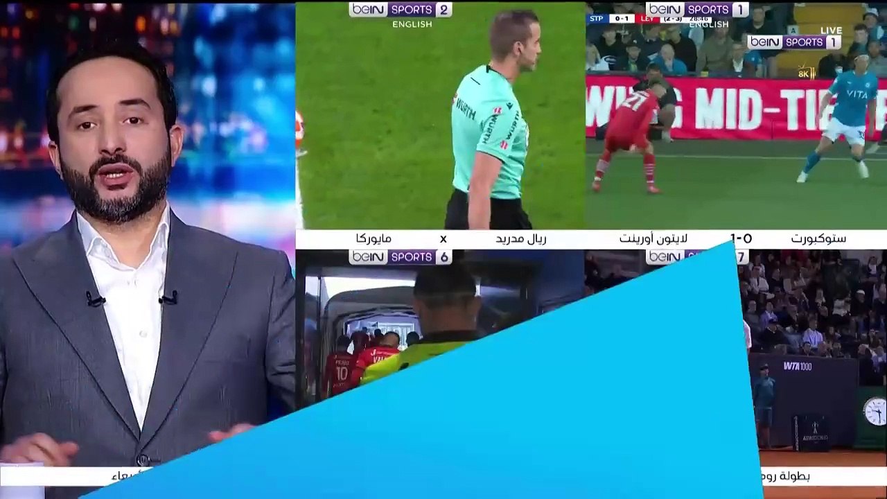 الدوري الإسباني الدرجة الأولى    ريال مدريد  ري...
