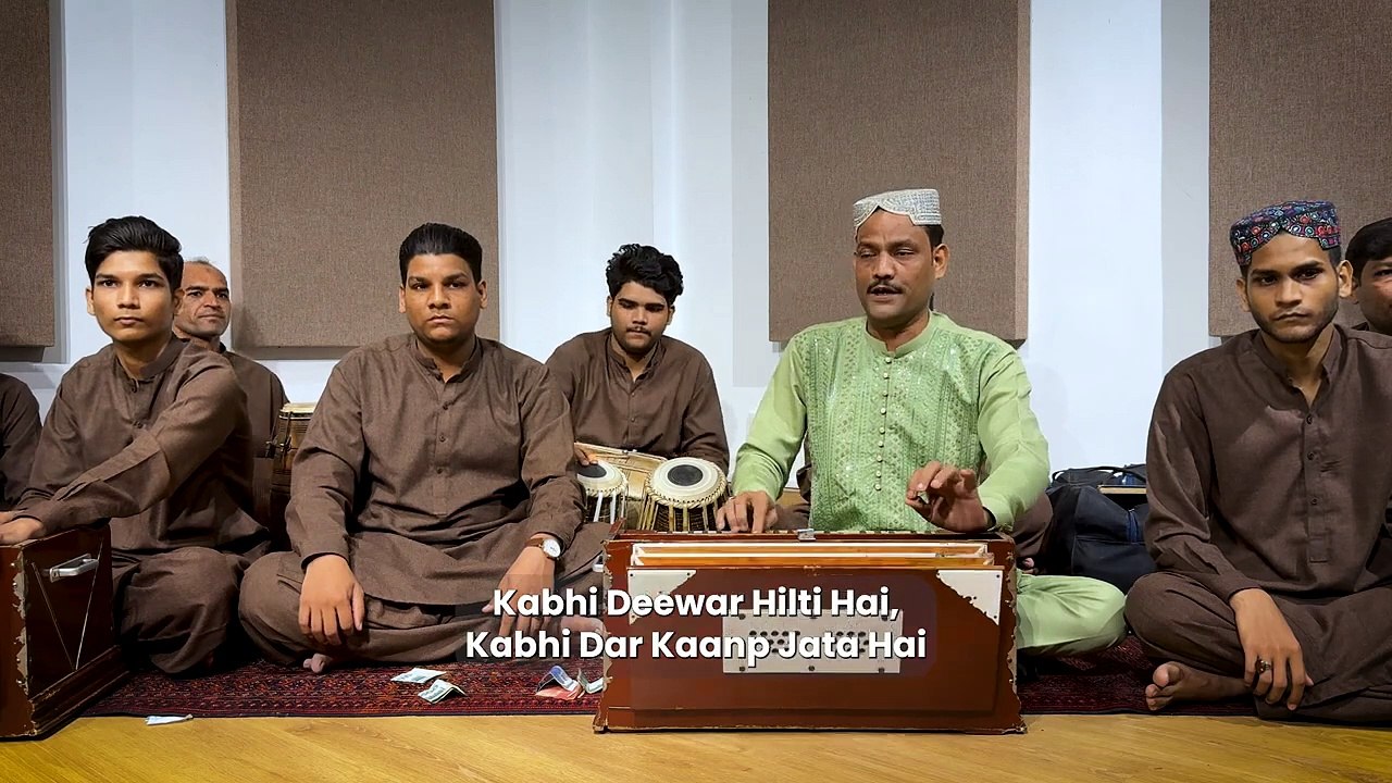 Shah-e-Mardaan - Taj Muhammad Shad Muhammad Niazi Qawwal