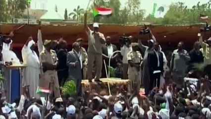 Watchers of the Sky | movie | 2014 | Official Trailer