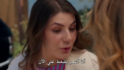 مسلسل ليلى الحلقة 33 مترجمة