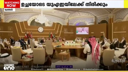 ഡോണള്‍ഡ് ട്രംപിന്റെ ഗള്‍ഫ് സന്ദര്‍ശനത്തോടെ   സജീവമായി  ഗസ്സ മധ്യസ്ഥ ചര്‍ച്ചകള്‍