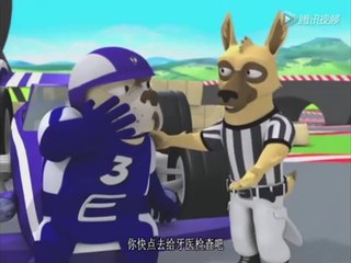 Turbo Dogs episode Turbo Toothache