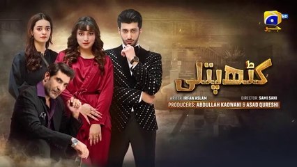 Kathputli Episode 41 Promo 🚀 - Exciting Twists Await!