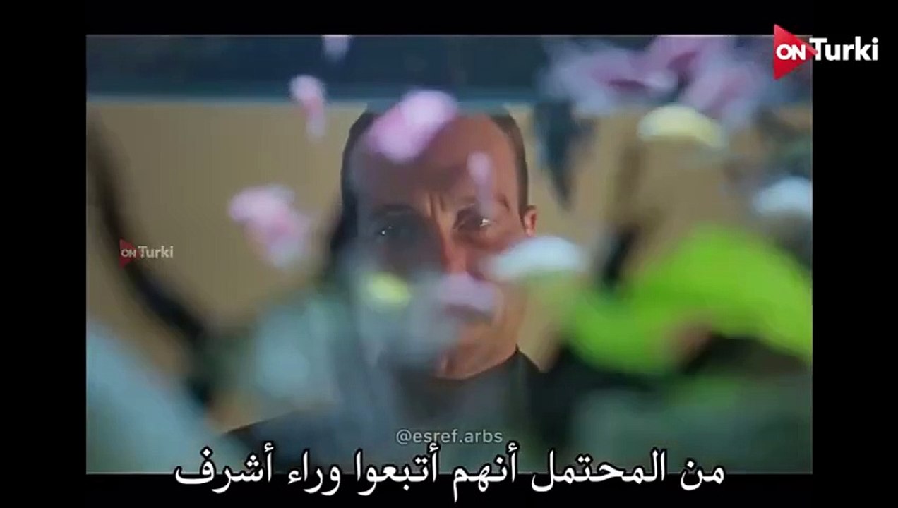 مسلسل حلم اشرف الحلقة 9 الاعلان 1 الرسمي مترجم HD