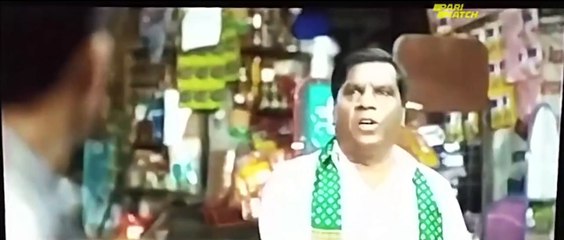 Chal Mera putt 3 comedy scene
