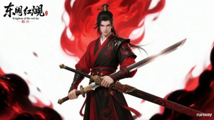 Kingdom Of The Red Sky (赤天国) - Li Shenlong (黎神龙) - Birth of the Dragon God - Chapter 1 - Synopsis