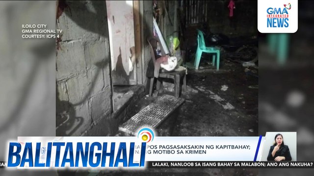 Mag-asawa, sugatan matapos pagsasaksakin ng kapitbahay; dating alitan, tinitingnang motibo sa krimen | Balitanghali
