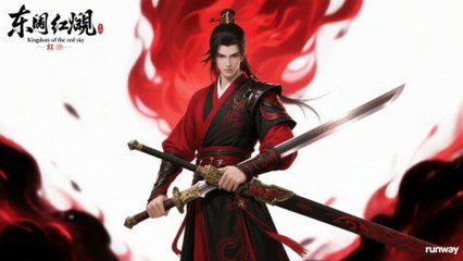 Kingdom Of The red sky (赤天国) - Li Shenlong (黎神龙) - Thousand Forms Dragon Hand Seal Chap 2 - Synopsis