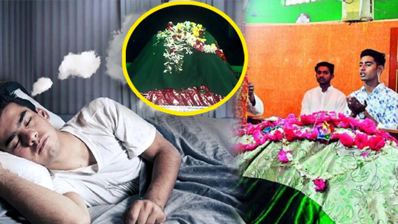 Dream Of Peer Dargah:सपने में पीर की दरगाह देखने का मतलब | Meaning In Hindi |Boldsky