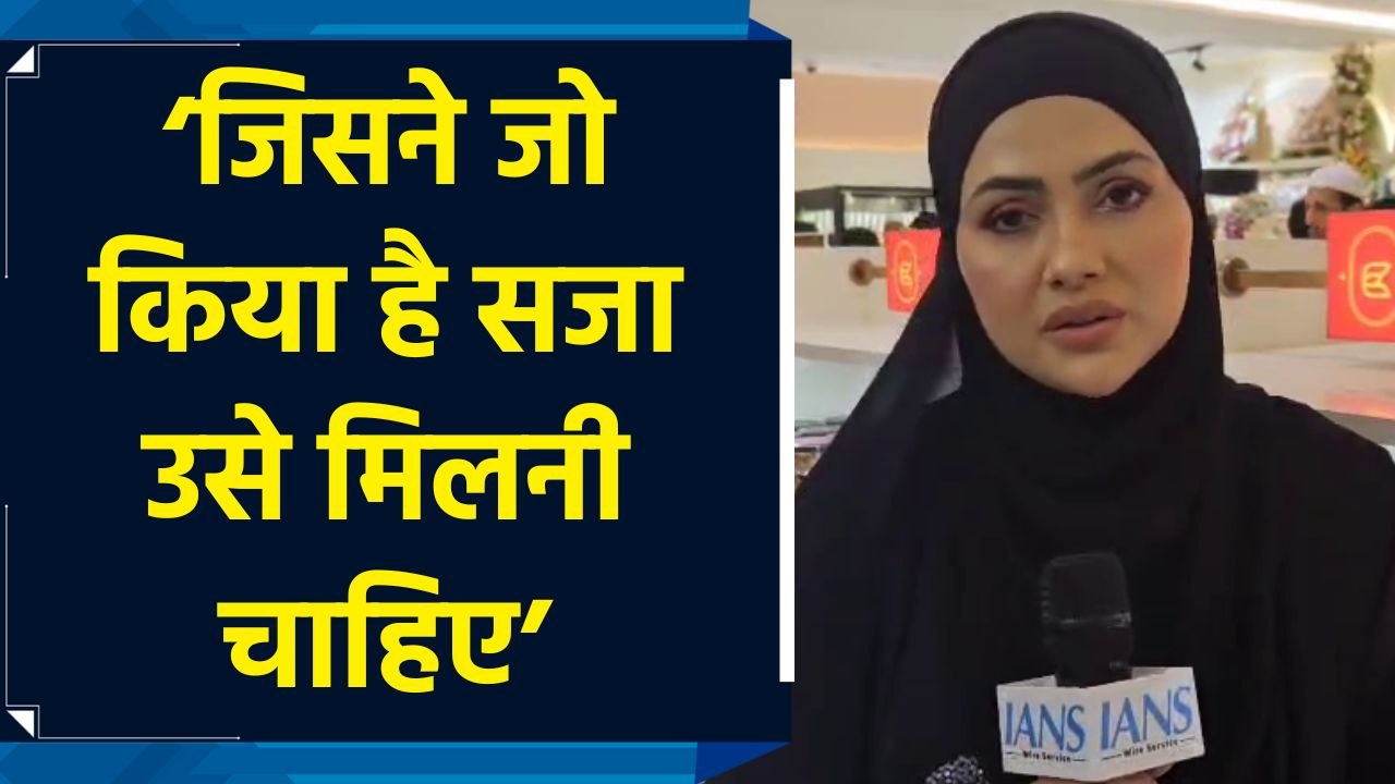 IANS Exclusive: India-Pakistan के तनाव पर Sana Khan ने कही बड़ी बात