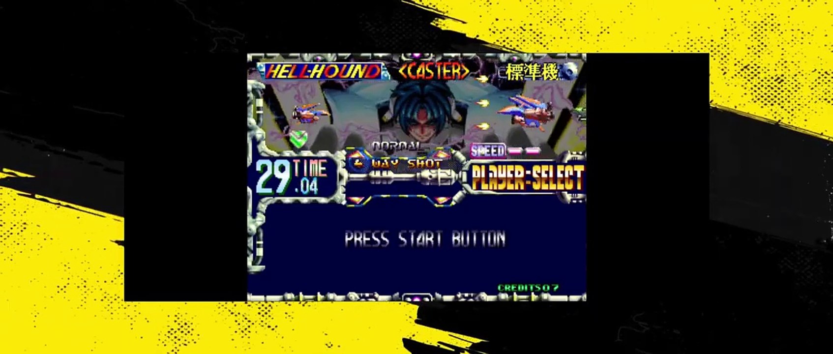 🕹️El Mundo se los Videojuegos #gamer #gameplay #documental #documentary