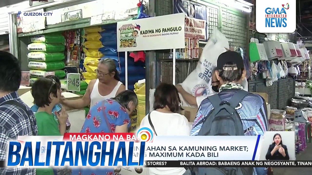 P20/kg na bigas, pinilahan sa Kamuning Market; hanggang 10 kg ang maximum kada bili | Balitanghali