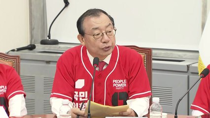 이정현 "윤석열 자진 탈당·비상계엄 대국민 사과 제안" / YTN