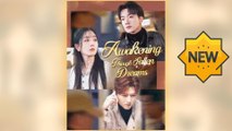 Awakening Through Fallen Dreams FULL MOVIES ENGLISH SUB