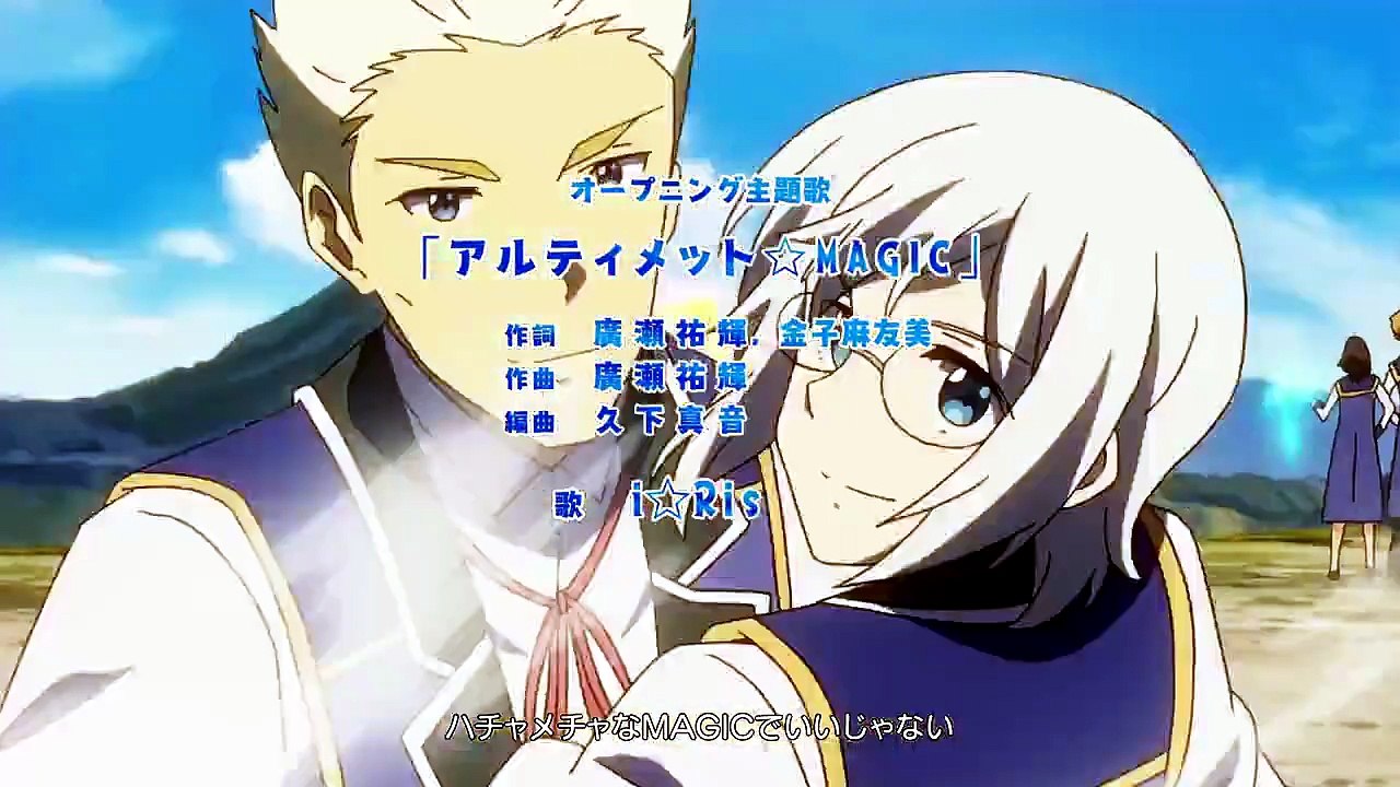 Wise Man’s Grandchild folge 9