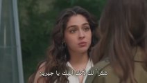 مسلسل ليلى الحلقة 33 مترجمة