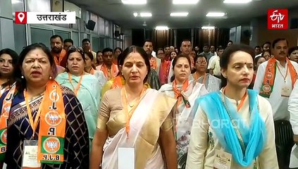 अहिल्याबाई होल्कर की 300वीं जयंती, उत्तराखंड से रहा है खास नाता, एक क्लिक में जानें