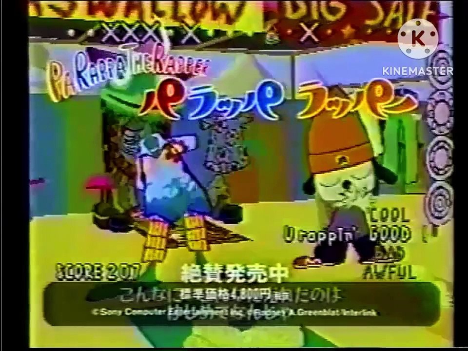 playstation commercial 3