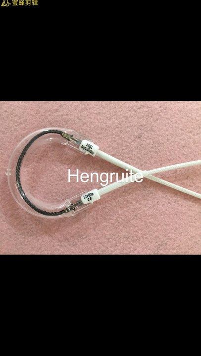 Custom made medium wave infrared heating tube electric heaters element carbon fiber heat lamp