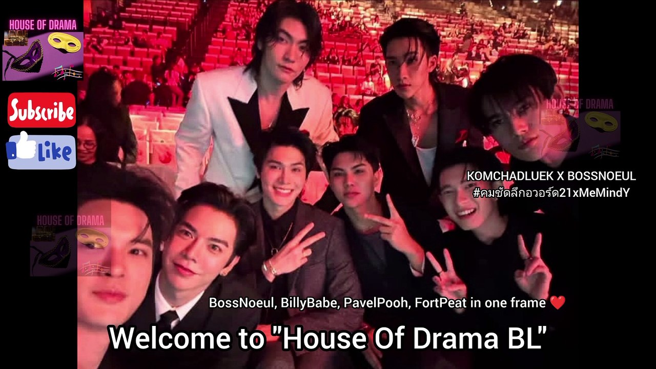 [Eng Sub] 14 May 2025 BossNoeul Fabulous Visual KOMCHADLUEK X BOSSNOEUL #คมชัดลึกอวอร์ด21xMeMindY #บอสโนอึล #bossnoeul #BoNoH