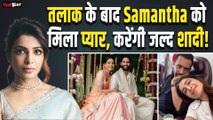 Samantha Ruth Prabhu ने Confirm किया Director Raj Nidimoru संग Relationshiop?,Photos से मिल रहा हिंट