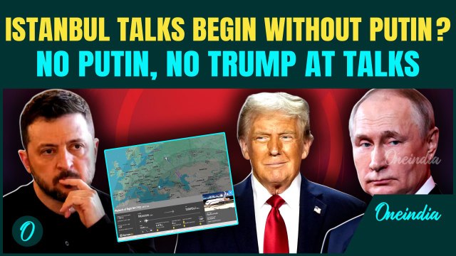 Russian Delegation Lands In Istanbul For Ukraine Ceasefire Talks | Talks to Fail without Putin?