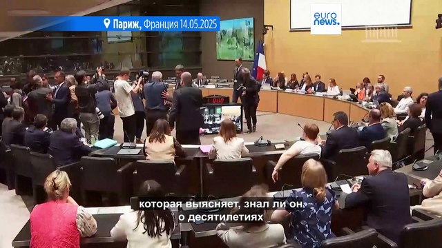Премьер-министр Франции Байру дал показания в парламенте по делу о насилии в католической школе Нотр-Дам