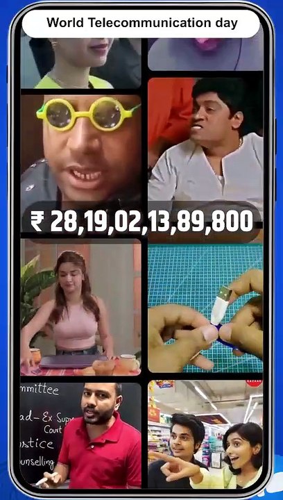 सोशल मीडिया पर Reels बनाना आज आम है, पर कभी data भी लग्ज़री हुआ करता था