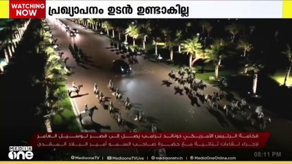 ഗസ്സ വെടിനിർത്തലിൽ ദോഹ ചർച്ചയും തീരുമാനമാകാതെ പിരിഞ്ഞു
