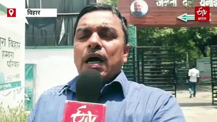 'राहुल गांधी टाइम पास करने आए हैं, सिनेमा देखें और बिहार से चले जाएं', JDU नेताओं ने लिया आड़े हाथ