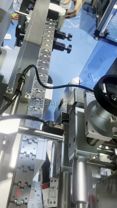 Pharma containers horizontal shrink sleeve labeling machine, RELIANCE RSLB Series