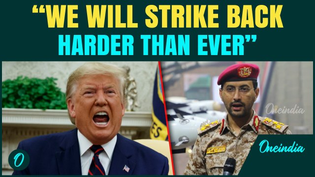 ‘If Houthis Resume Attacks on US Ships, We…’ Trump’s BIG WARNING To Houthis | Ceasefire | WATCH