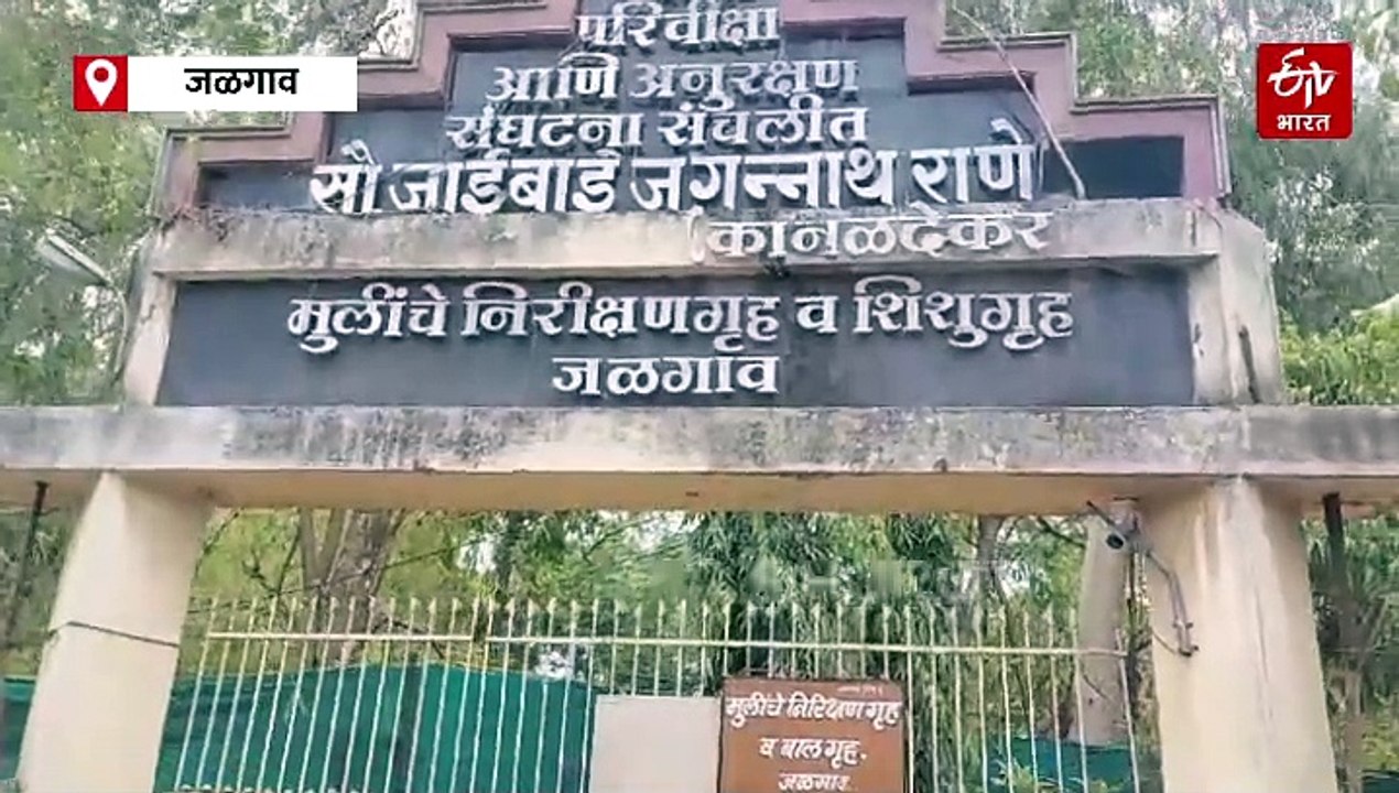 रेल्वे स्टेशनवर आढळली नकोशी: दहावीत भरघोस यश मिळवल्यानं राज्यभर होत आहे चर्चा