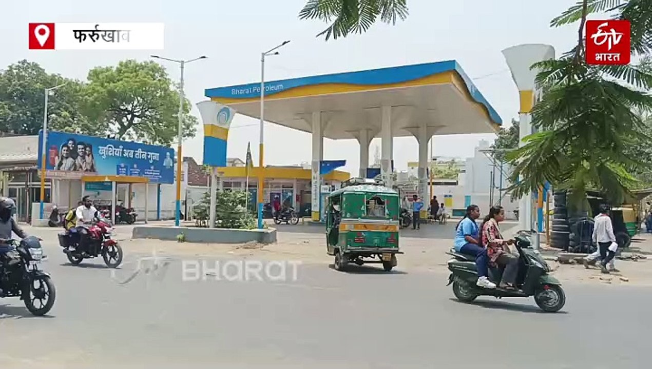 क्या आप जानते हैं? पेट्रोल पंप पर बहुत कुछ मिलत...