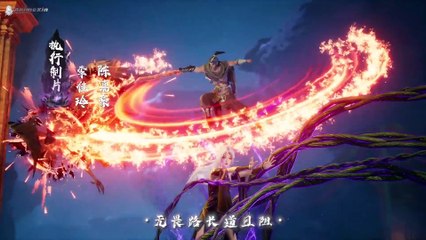 Little fairy yao episode 11 in english sub| Little fairy yao