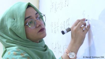 Why many in Pakistan are learning Mandarin Chinese