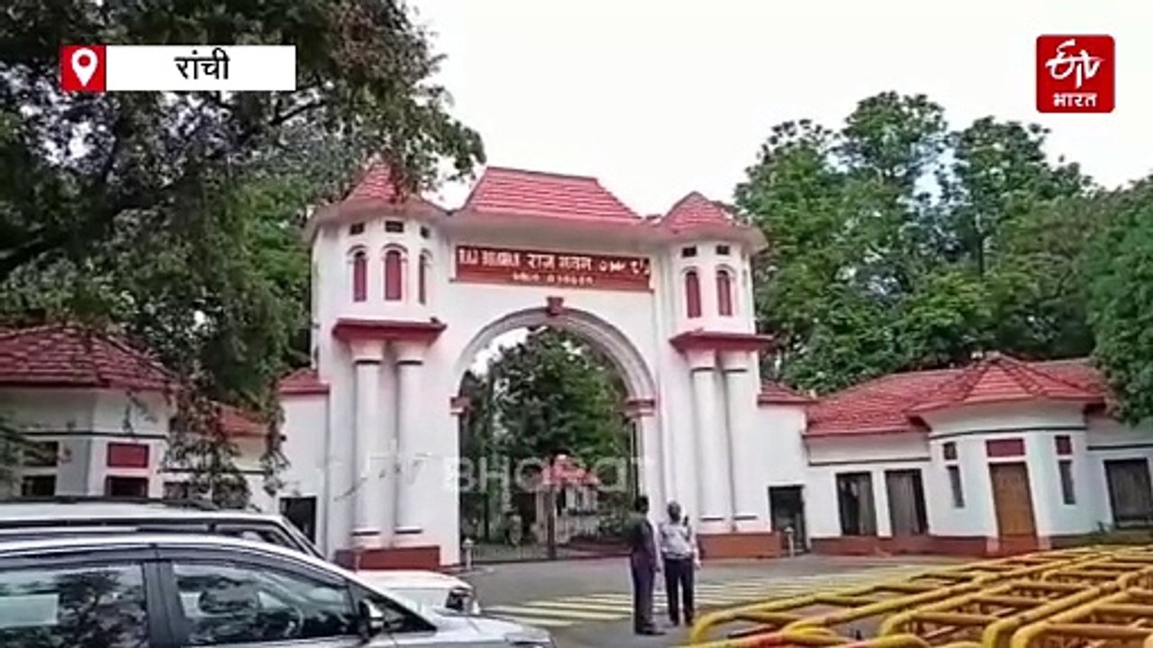 झारखंड के 4 विश्वविद्यालयों में कुलपति नियुक्ति पर संकट! राज्य के अधिकांश प्रोफेसर नहीं कर पाएंगे आवेदन, जानें वजह