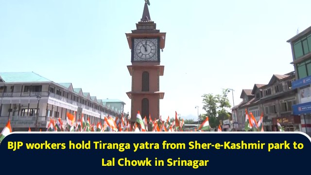 BJP workers hold Tiranga yatra from Sher-e-Kashmir park to Lal Chowk in Srinagar