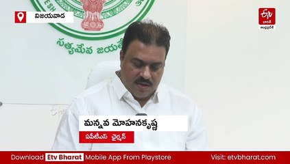 ఐటీ అభివృద్ధికి అన్ని జిల్లాల్లోనూ కార్యాలయాల ఏర్