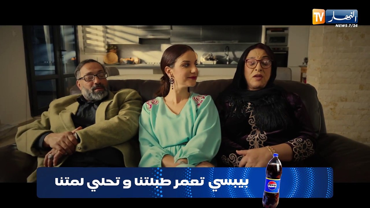 كي نساء كي رجال _ الحلقة 11 Ki Nsa ki Rdjal