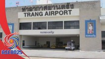 Lapangan Terbang Trang hampir siap selepas terbengkalai