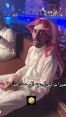 قصة حب لمى الكناني مع بطل شارع الاعشى تنكشف