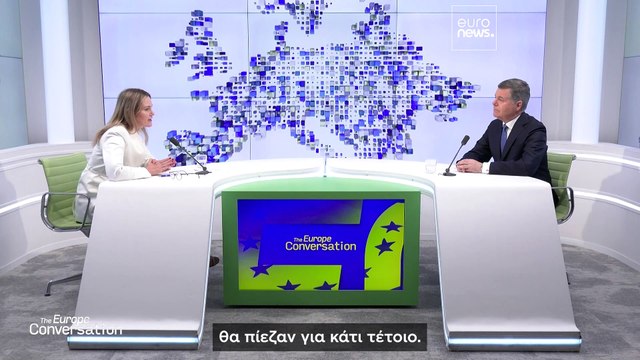 «Η ΕΕ πρέπει να λάβει αποφάσεις για την υπεράσπιση της πολυμερούς τάξης» — ο πρόεδρος του Eurogroup