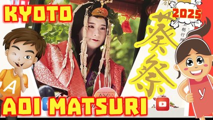 Aoi Matsuri 葵祭 🍀 Festival 2025 - Kyoto Imperial Palace 京都御所 Shimogamo-jinja 下鴨神社 Kamigamo Jinja 上鴨神社