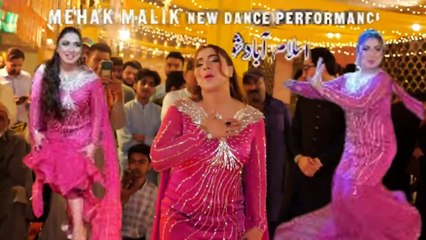 Mehak Malik , Latest Dance Performance ,Tere Naal Main Laiyan Akhiyan 2025