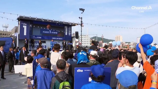 민주, ‘60일간 조희대 수사’ 특검 대선 전 추진